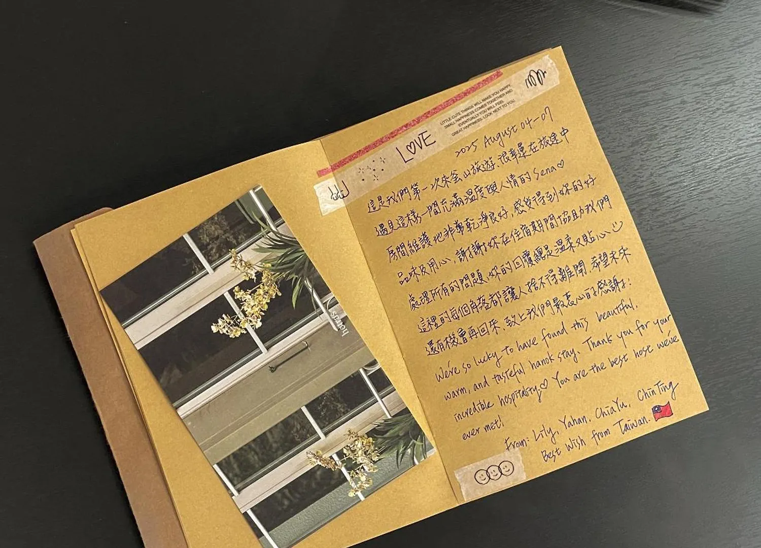 Licensed Private Hanok With Courtyard For 7, 10 Min To Metro Μπουσάν Νότια Κορέα