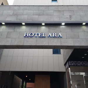 2* Отель Ara